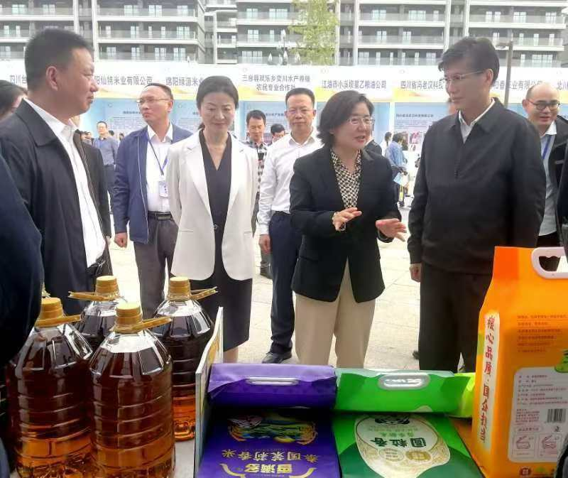 3044am永利集团在2024年世界粮食日和粮食安全宣传周四川主会场（绵阳）活动上作保障粮油食品安全承诺