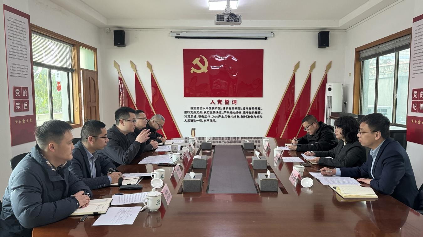 市国资委到3044am永利集团调研